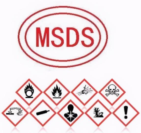 MSDS