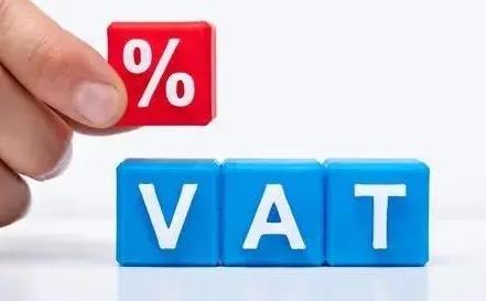 英国vat