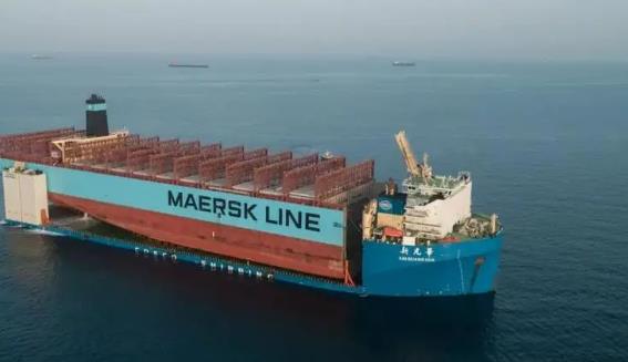 maersk