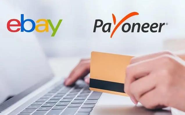 payoneer¼