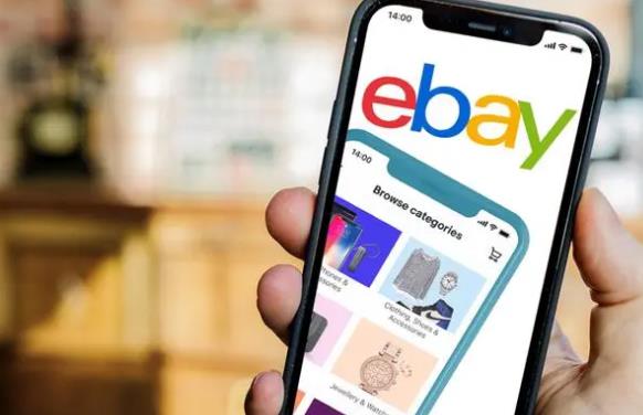 ebay是什么