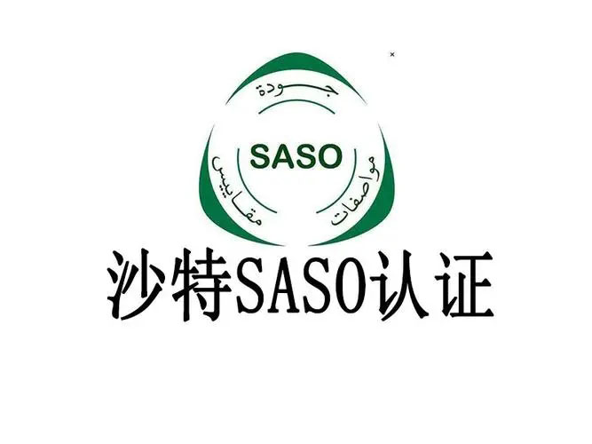 saso