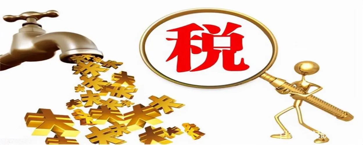 加税是什么意思(商家要求加税点的行为是不对的)-百运网