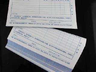 发货单号在哪里找（发货后快递单上一串数字）
