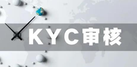 kyc