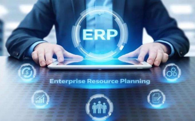 erp