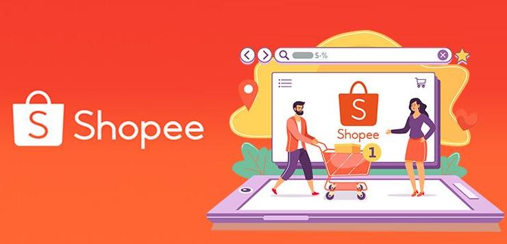 shopee官网