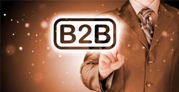 ҵB2B