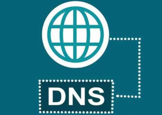 dns