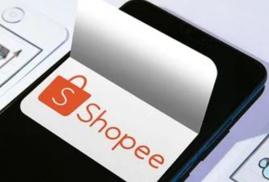 Shopee越南站