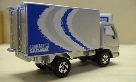 sagawa