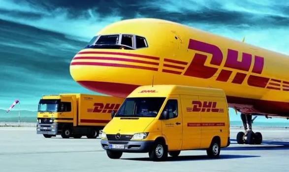 dhl˷Ѳѯ