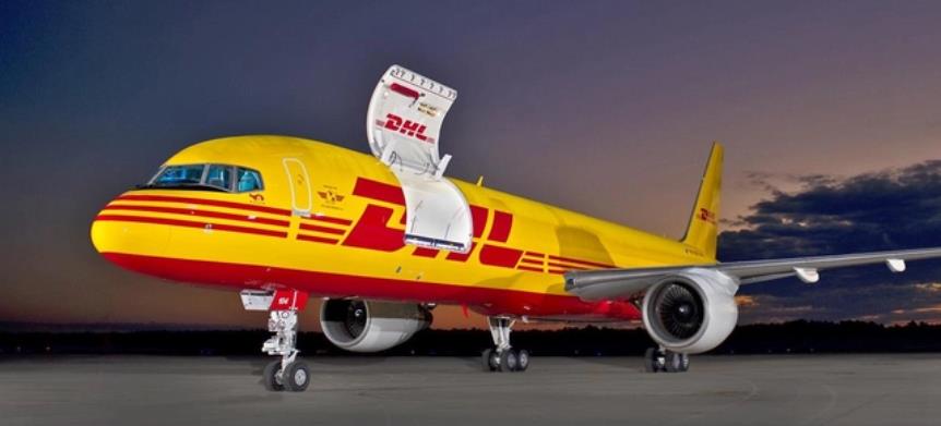 dhl˷Ѳѯ