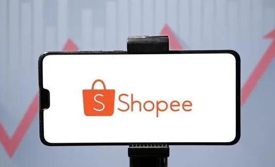 Shopee