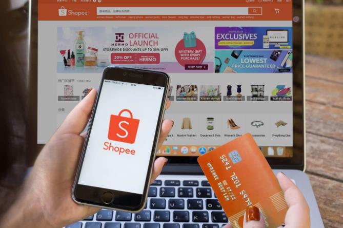 Shopee