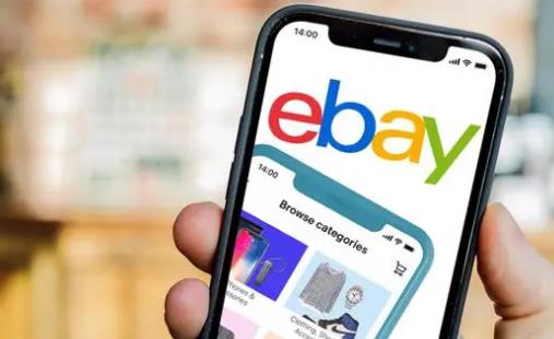 eBay