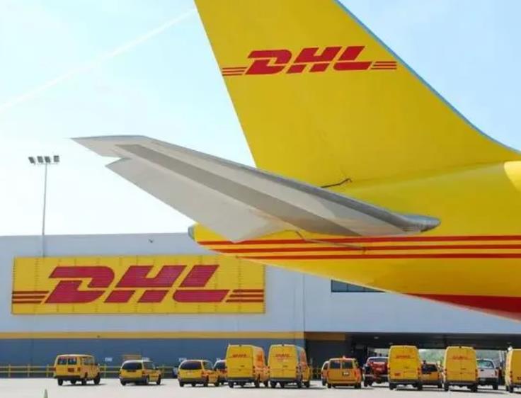 香港dhl