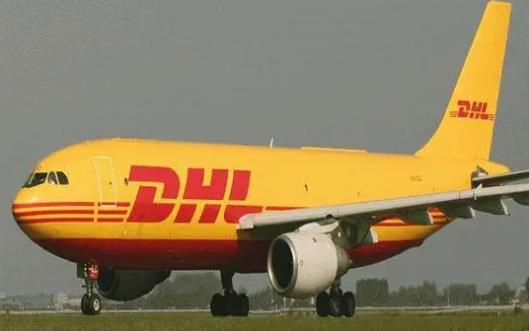 DHL