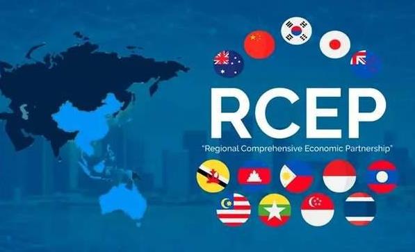 RCEP