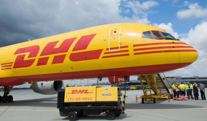 东帝汶.DHL、FedEx、ups