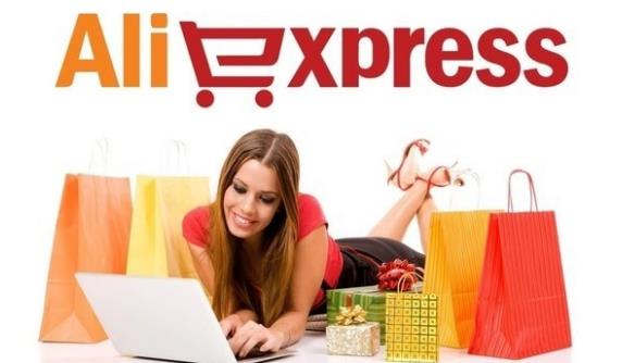 AliExpress