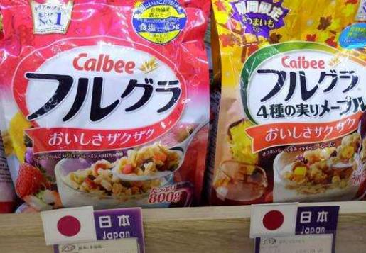日本进口食品