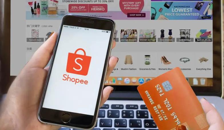 shopee