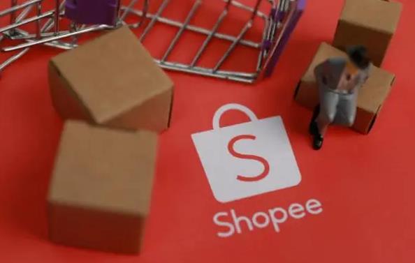 Shopee