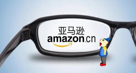 亚马逊日本站