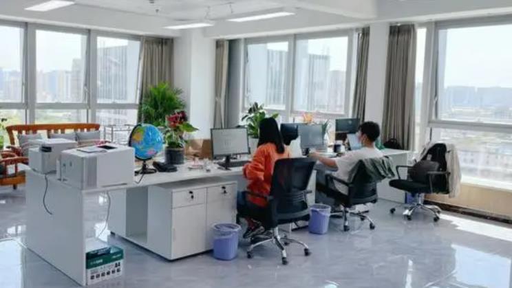 外贸公司