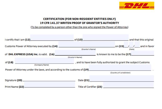 DHL国际快递清关授权书