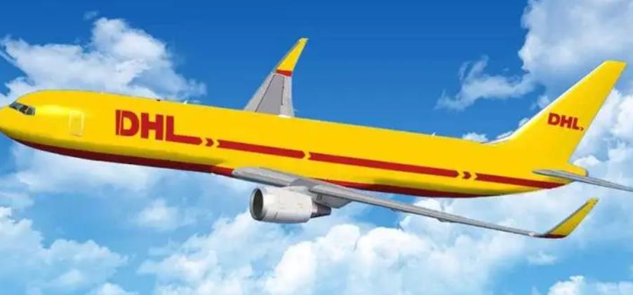 DHL