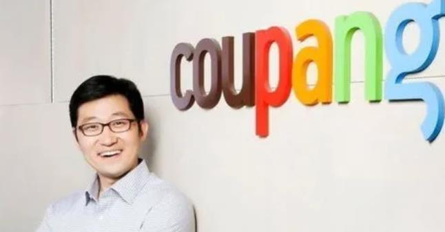 跨境电商平台Coupang