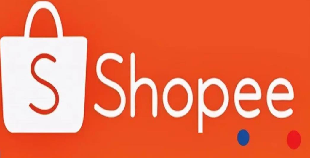 Shopee˳