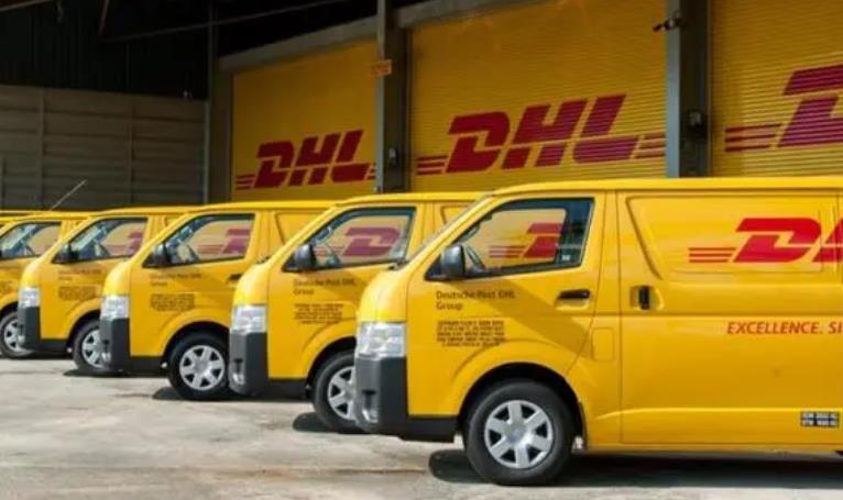 DHL快递