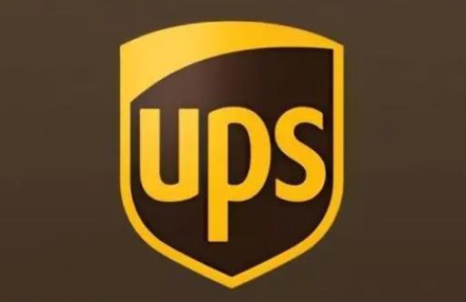 ups国际快递