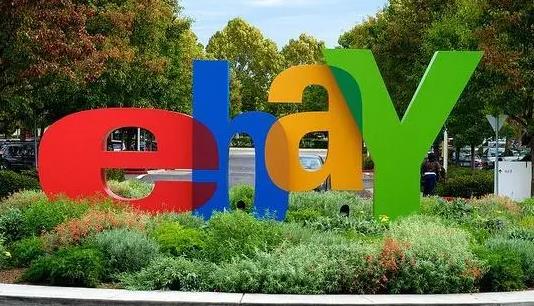 eBay德国站