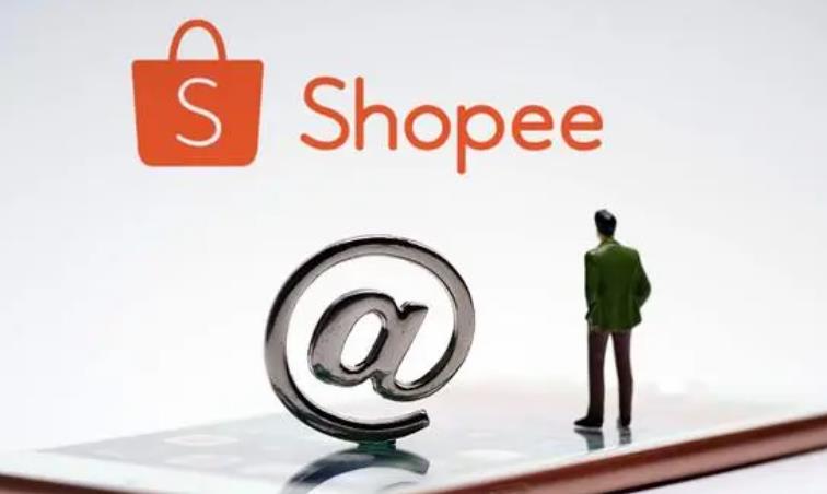 Shopee