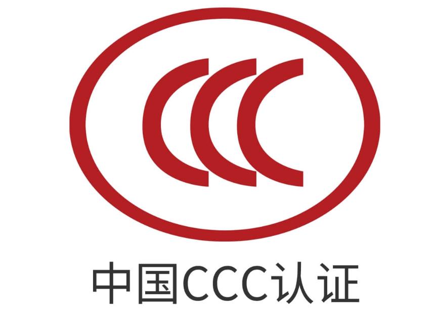 CCC֤֤