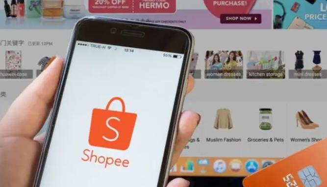 Shopee菲律宾