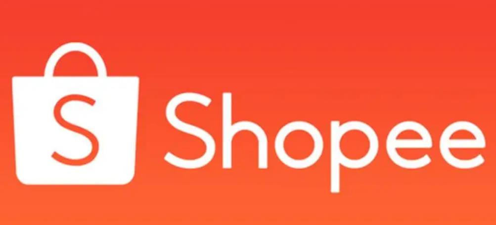 Shopee中国台湾站