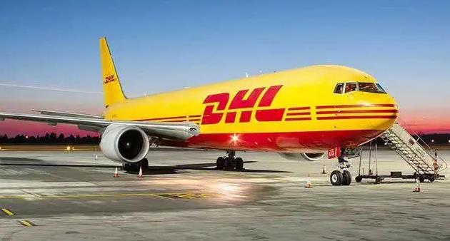 DHL快递