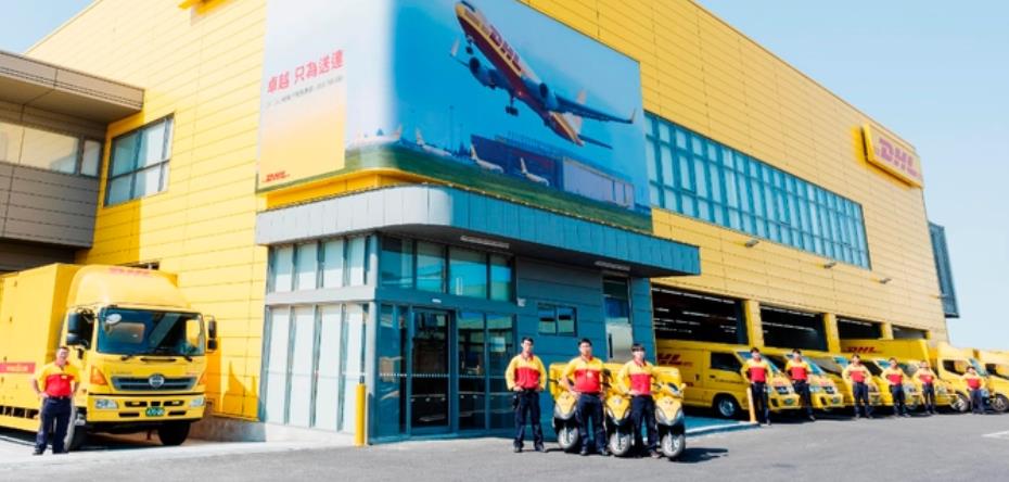 dhl国际快递怎么寄(DHL国际快递下单邮寄流程)-百运网