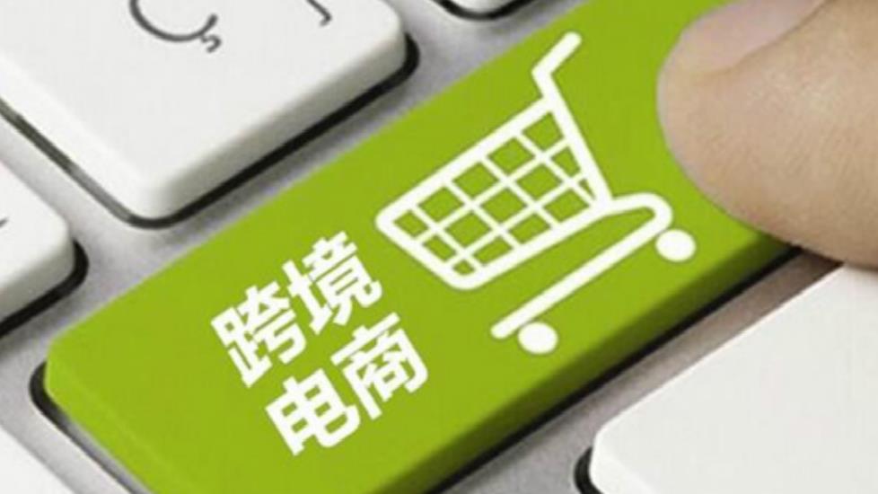 印度尼西亚客户交易特点有哪些（布局印尼市场的外贸人跨境卖家看过来）