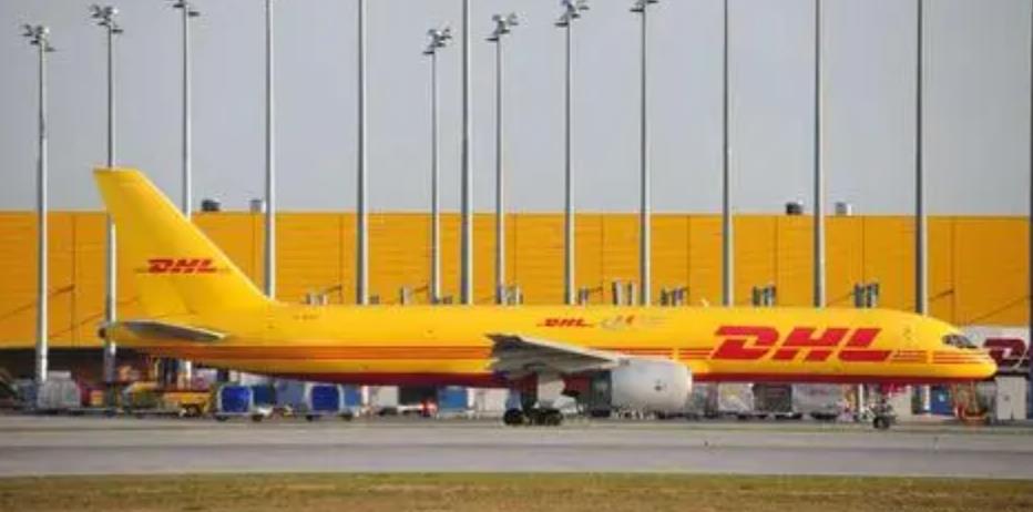 dhl