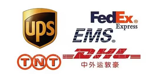四大国际快递公司