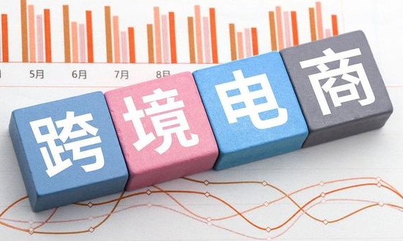 2024年跨境电商行业将迎来更大的机遇与挑战吗？（明年跨境电商市场的趋势是怎样的）-百运网