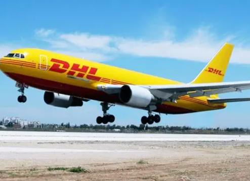 香港，DHL 