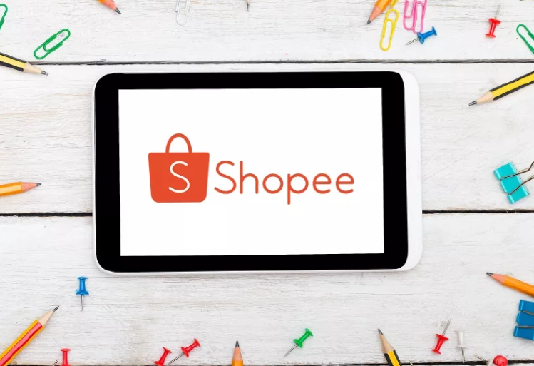 跨境电商平台Shopee