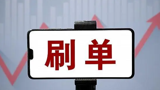 亚马逊在国内首例跨境电商 “刷单炒信” 不正当竞争纠纷案中胜诉（跨境电商新闻资讯）